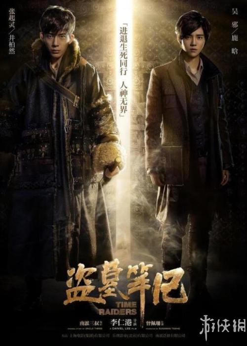 成人高考高中毕业证丢了